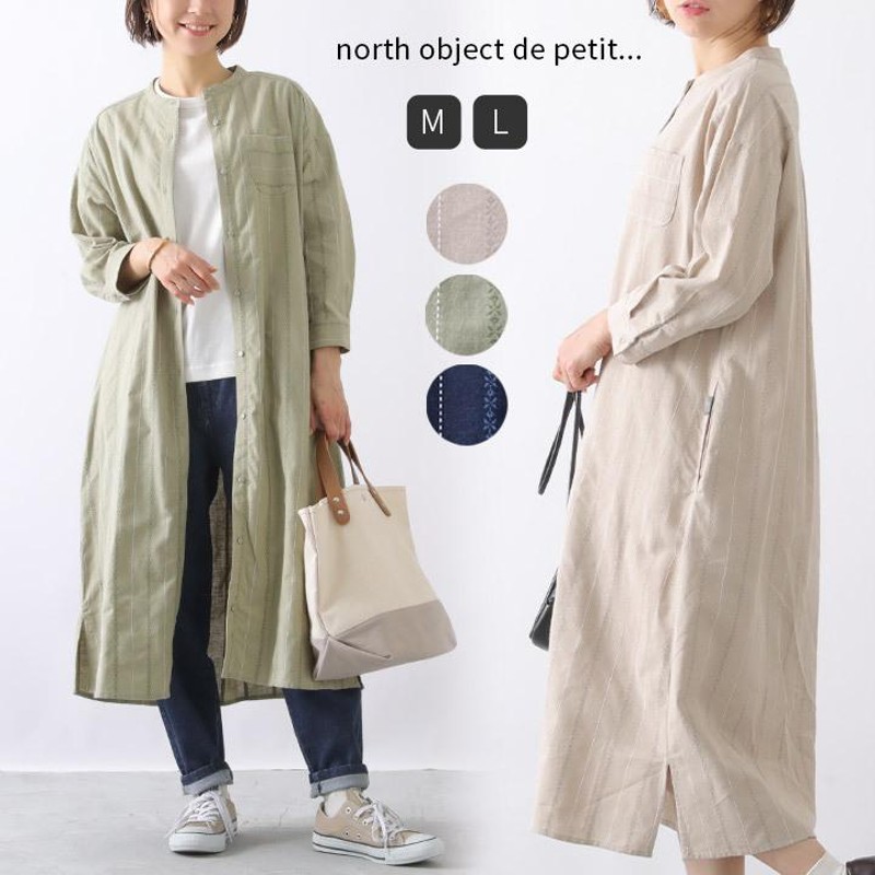 ノースオブジェクトプチ north object de petit ワンピース レディース