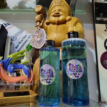 dh tattoo supply:美國邁阿密刺青客使用的藍藻(缺貨極久終於到貨*千呼萬喚始出來)要買要快喔~好用