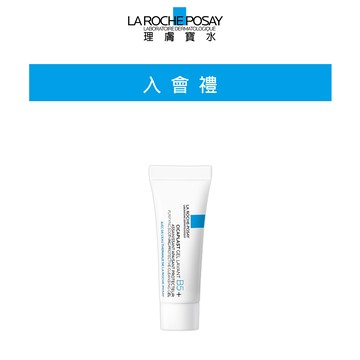 理膚寶水 B5全面修復保濕清潔露 3ml (入會兌換禮)[請勿下單] La Roche-Posay 官方旗艦店