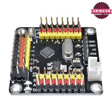 【網紅同款】atmega328板strong pro  主板 工作電壓3.3v vcc和gnd引線