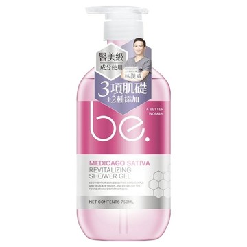 be.碧映 光采賦活沐浴露 3項肌礎+2種添加  750ml  1瓶