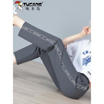 啄木鳥冰絲休閑褲女2026新款夏季薄款小個子高腰直筒運動九分褲子