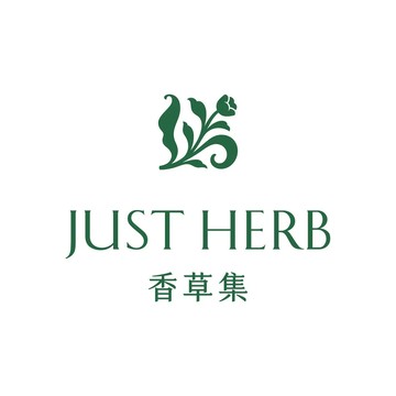 [北站香草集]【沐浴】