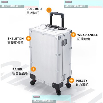 免運 破損包賠 可開發票 鋁合金拉桿工具箱客製儀器設備包裝減震運輸拉桿箱客製多規格現貨