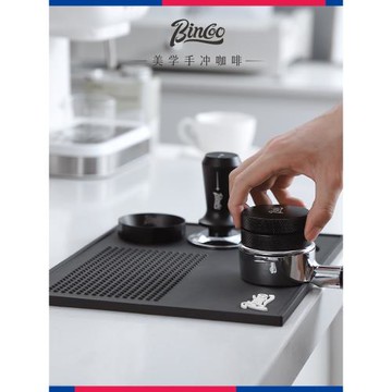 Bincoo咖啡吧臺多功能收納墊布粉器家用咖啡壓粉墊51/53/58mm通用