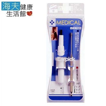 海夫 日本GB綠鐘  Medical 不銹鋼 螺旋式 耳扒 附刷兩支組 三包裝D-28