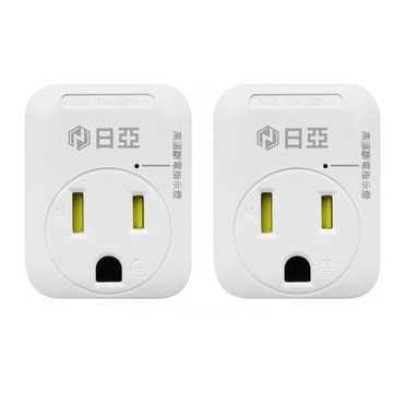 【日亞】2入組R-08智慧3轉2 分接器(新安規 兒童保護插 PTP高溫斷電指示燈)