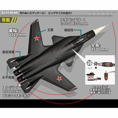 Yahoo!オークション - 木製のフルスクラッチ コルベット戦闘機