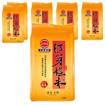 三好米 胚芽糙米  3kg  6包