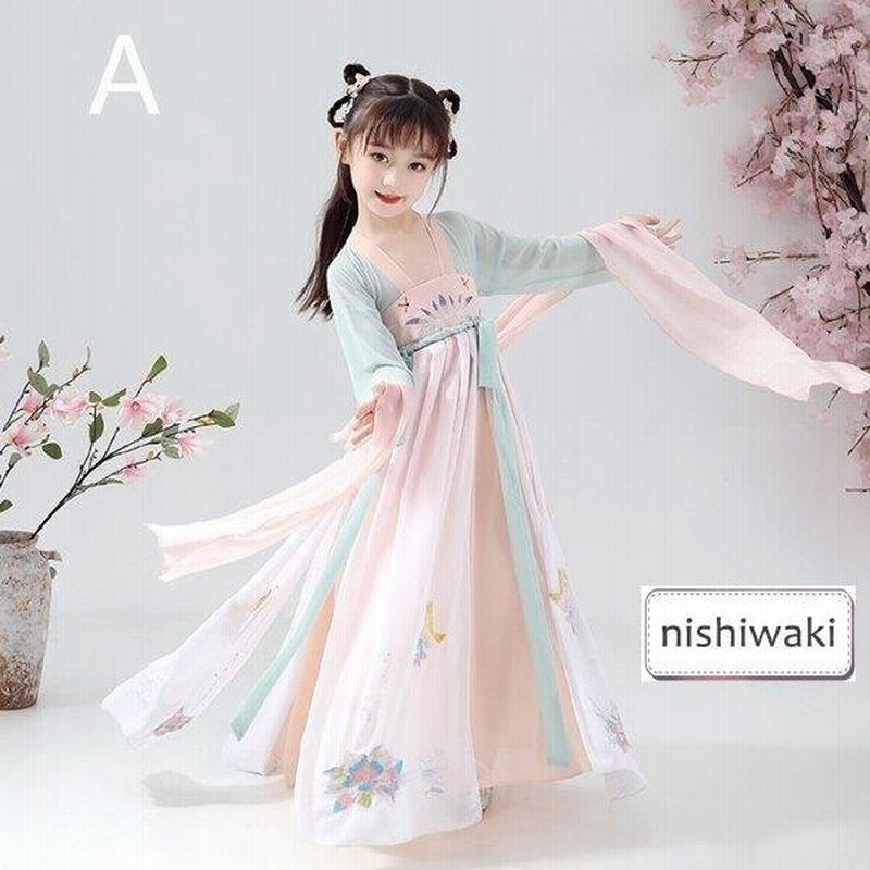 中華服 漢服 唐装漢服 コスプレ チャイナドレス 可愛い かわいい ステージ キッズ 中国古風 撮影 女の子 チャイナ服 舞台衣装 中華国学服 子供 中国古代衣装 通販 Lineポイント最大0 5 Get Lineショッピング