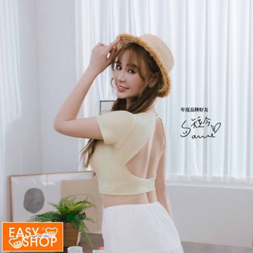 EASY SHOP-Banana Pie-短今同款-大露背短版上衣BRA TOP-達洛爾黃