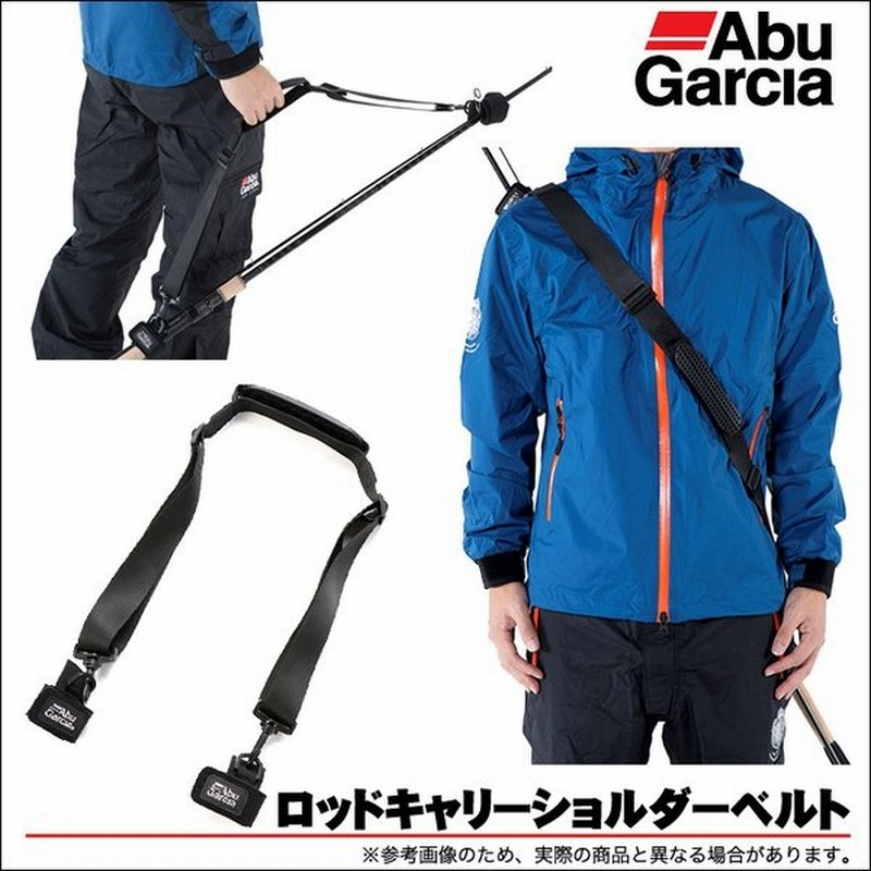取り寄せ商品 アブガルシア ロッドキャリーショルダーベルト C 通販 Lineポイント最大0 5 Get Lineショッピング