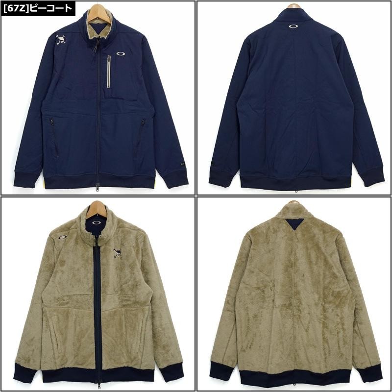 SALE特価 オークリー メンズ スカル 防風 保温 リバーシブル ジャケット FOA402855 Oakley SKULL REVERSIBLE  WIND JACKET 2.0 防寒 1WF2 アウタートップス | LINEブランドカタログ