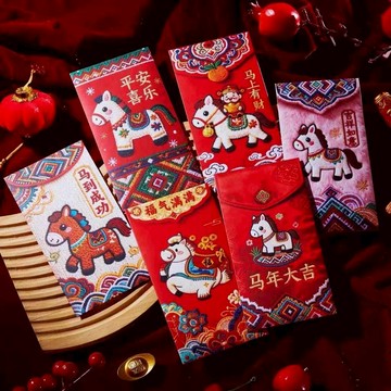 台現免運✨TIKTOK同款 2026馬年5D立體打印小馬仿真刺繡春節紅包高顏值利是壓歲 新年紅包 利是封 紅包袋