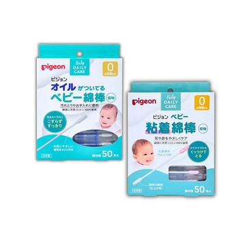 清潔棉棒 嬰兒用 黏著/橄欖油棉花棒 5盒共250入