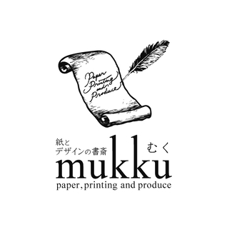 紙とデザインの書斎mukku-むく-オンラインストア