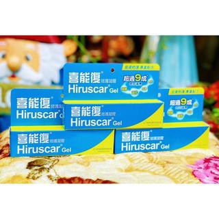 喜能復(原喜療復)修護凝膠(25g/條)