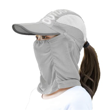 JAR嚴選 戶外防曬涼感遮脖速乾太陽帽  淺灰  均碼