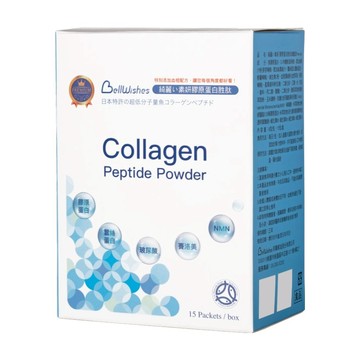 BellWishes 貝爾威旭 綺麗い素妍 膠原蛋白胜肽Premium  8g  15包  1盒