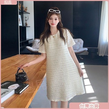 限時特價💕大碼微胖mm2-300斤夏季赫本風肌理感遮肚子寬鬆顯瘦中長款連衣裙