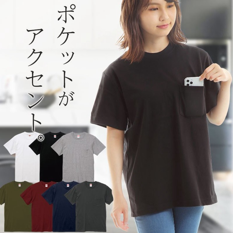 tシャツ レディース 胸ポケット付きtシャツ 半袖 綿100% クルーネック 襟ぐり狭め 白黒 シンプル 無地 涼しい 伸びない コットン春夏  5006 通販 LINEポイント最大1.0%GET | LINEショッピング