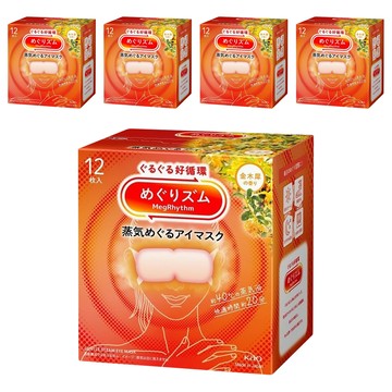 Kao 花王 MegRhythm 美舒律 蒸氣眼罩 金木犀花香  12片  5盒