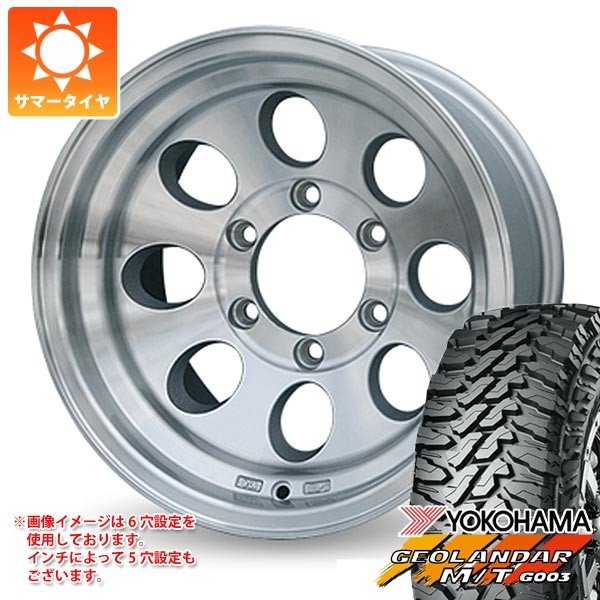 ジオランダーMT G003 30×9.5R15 4本