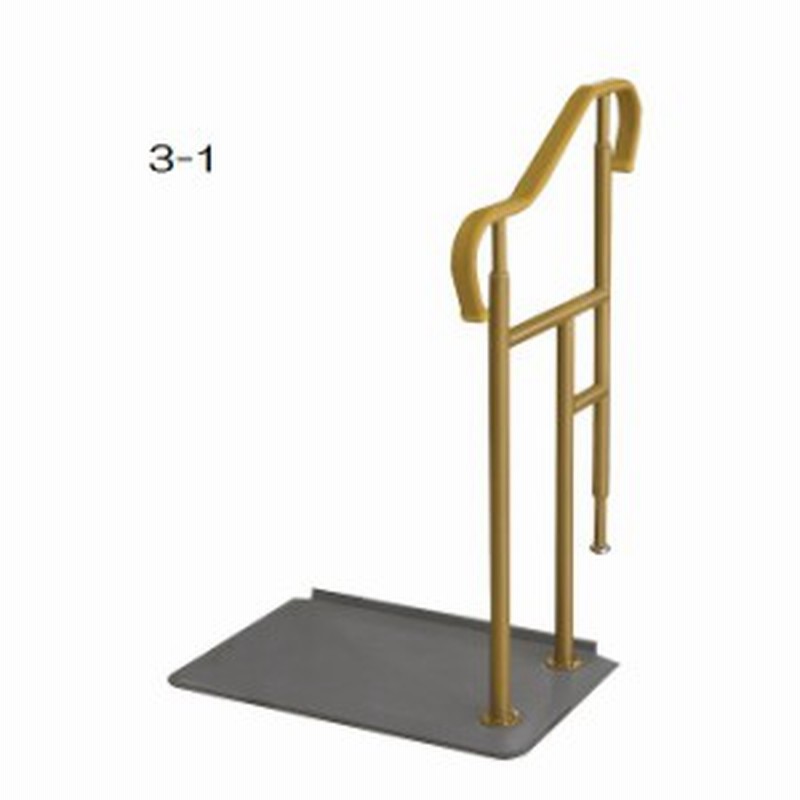 最高級 シコク 玄関用ベストサポート手すり 片手すり 626 031 ロータイプ ベースプレートコンパクトタイプ メーカー直送 手すり Sutevalle Org