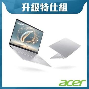 ACER 宏碁 Swift Lite SFL16-52M-54S8 16吋輕薄特仕筆電 灰(Ultra 5-115U/16G/2TB SSD/W11)