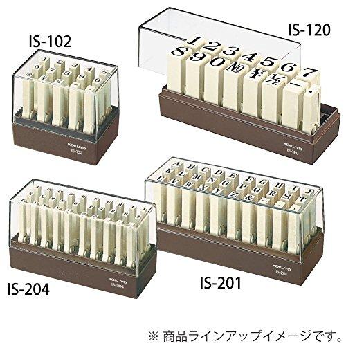 コクヨ エンドレススタンプ 英字セット 5号 IS-205