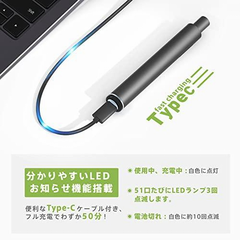 プルームテックプラス互換 バッテリー 2本セット 一体式 大容量 電子