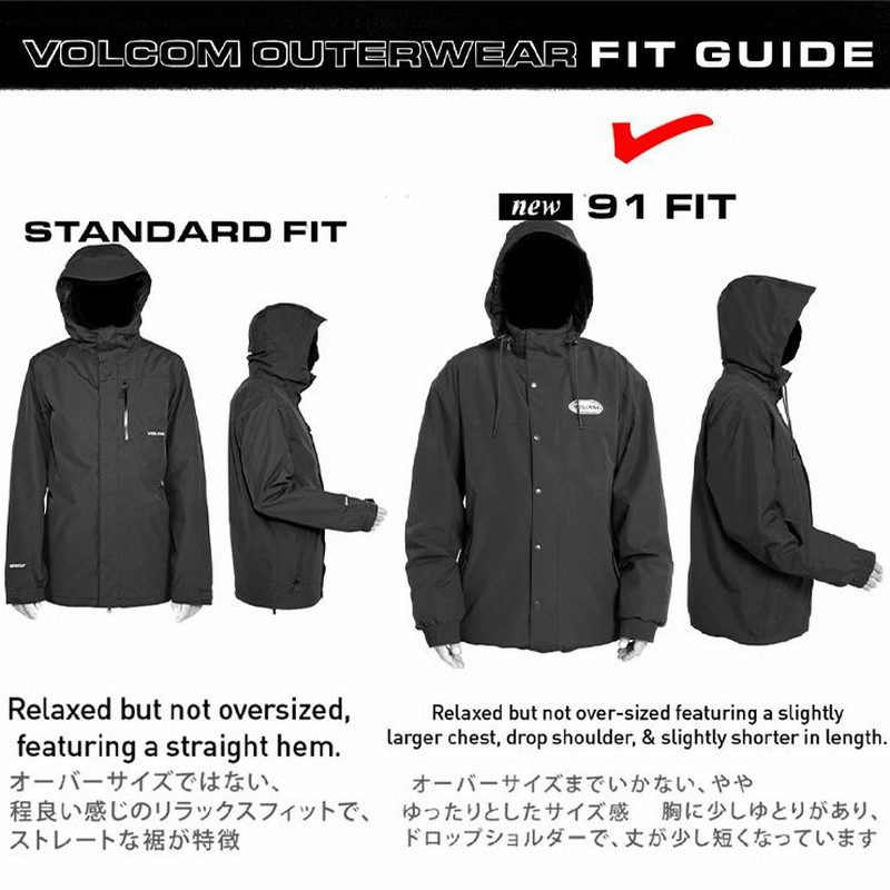 正規品 22-23 VOLCOM ボルコム DUA GORE-TEX JACKET ゴアテックス