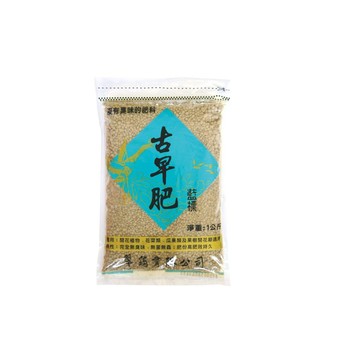 古早肥-藍標【大里種苗】1kg│無臭味│施肥│肥料│無菌無蟲│開花植物│花菜類│瓜果類│果樹開花期