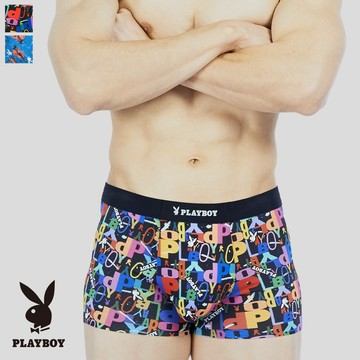 【PLAYBOY】莫代爾潮流個性無痕平口褲-SPB205