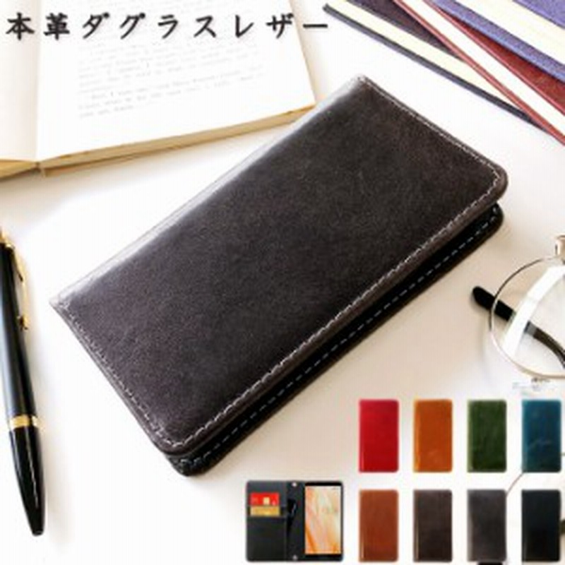 Oppo 3 ケース 手帳型 Oppoa73 オッポa73 オッポ カバー スマホケース 楽天 モバイル 格安 Oppoa73 本革 ダグラスレザー 通販 Lineポイント最大1 0 Get Lineショッピング