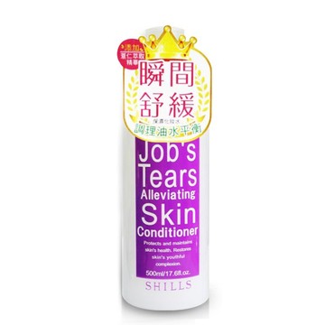 SHILLS舒兒絲 薏仁舒緩淨化保濕化妝水500ml