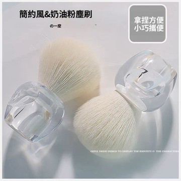 🥇隔日達出💎美甲清潔網紅粉塵軟毛小蘋果腮紅清潔刷粉刷高顏值化妝刷散蓬鬆