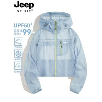 JEEP防曬衣女款2026新款夏季防紫外線小個子戶外巨好看輕薄短外套