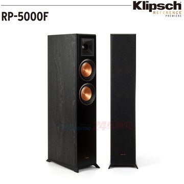 Klipsch 美國   RP-5000F 家庭劇院 落地型喇叭 釪環公司保固