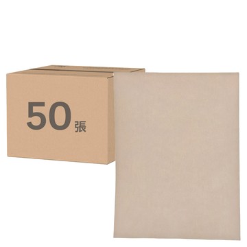 MATADOR 德國勇士牌 5000# 水砂紙  230 x 280mm  50張