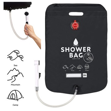 耀您館★日本COGIT可掛手提戶外日曬太陽能熱水袋儲水袋901720(20公升;附蓮蓬頭)適海邊游泳露營洗澡袋防災沐浴袋【APP下單點數4倍送】