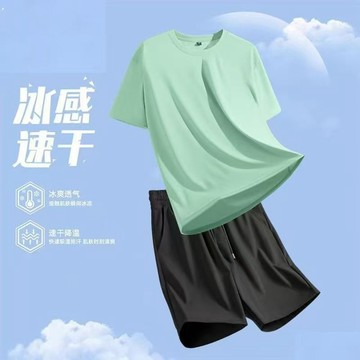 【臺灣出貨 免運】男生透氣薄款套裝寬鬆男士大碼網眼夏季運動冰絲短袖休閒速幹短褲