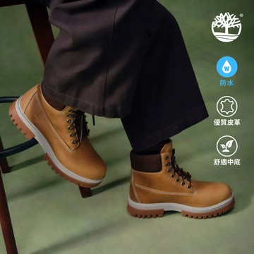 【Timberland 】男款Arbor Road防水中筒靴