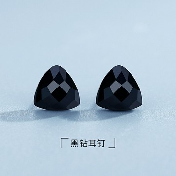 S925銀多邊形耳環女黑色耳釘簡約冷淡風黑暗幾何耳骨釘氣質耳飾