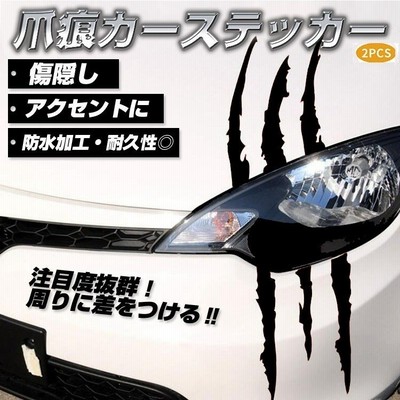 キズ隠し バイク カー用品の通販 1 433件の検索結果 Lineショッピング