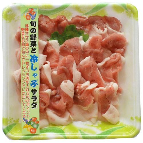 長崎県産 豚バラしゃぶしゃぶ用 160g  豚肉 国産 国内産 チルド クール便