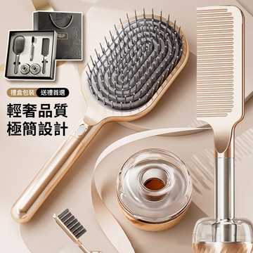 💝520獨家禮【COZY PLUS+】輕奢防靜電乾濕兩用氣墊氣囊按摩梳禮盒組APR23#CP0192 禮物 生日禮物 交換禮 母親節禮物