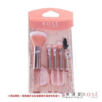 ROSE by basicare 彩妝工具7入組【美滿堂 Beautyfull】