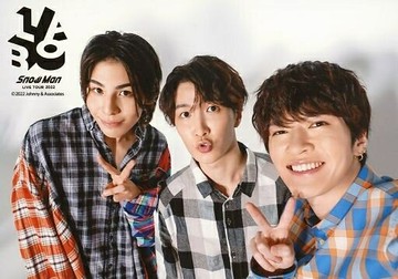 Snow Man/拉烏爾?渡邊翔太?深澤辰哉/橫型?托胸/Snow Man LIVE TOUR 2022實驗室.原創照片