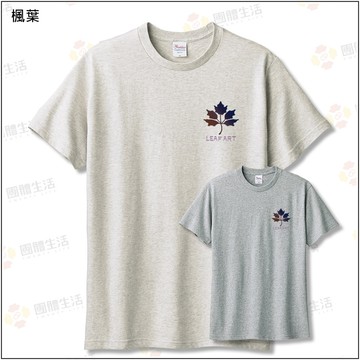 【楓葉】日系舒適休閒棉T